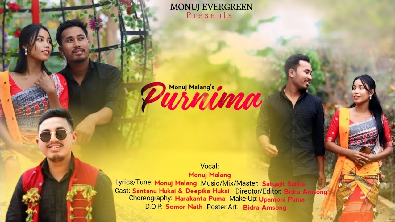 PURNIMA (OFFICIAL MUSIC VIDEO) MONUJ MALANG | BIDRA AMSONG| Santanu , Deepika | NEW TIWA VIDEO