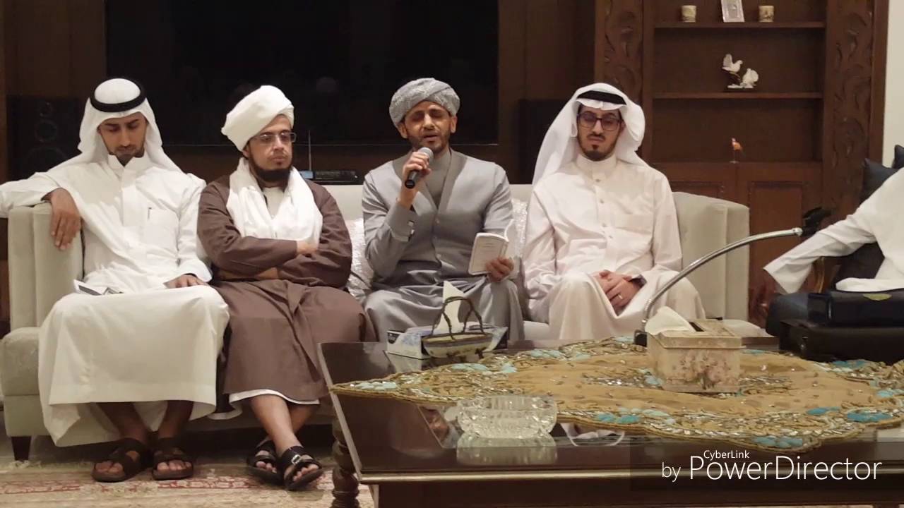 السيرة النبوية     نظم الحبيب ابوبكر المشهور  هاشم باروم
