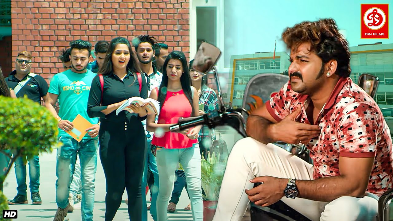 कॉलेज में पवन सिंह का style देखकर काजल राघवानी की सभी सहेलियों हुई फ़िदा |#bhojpuri Movie Seen 2025