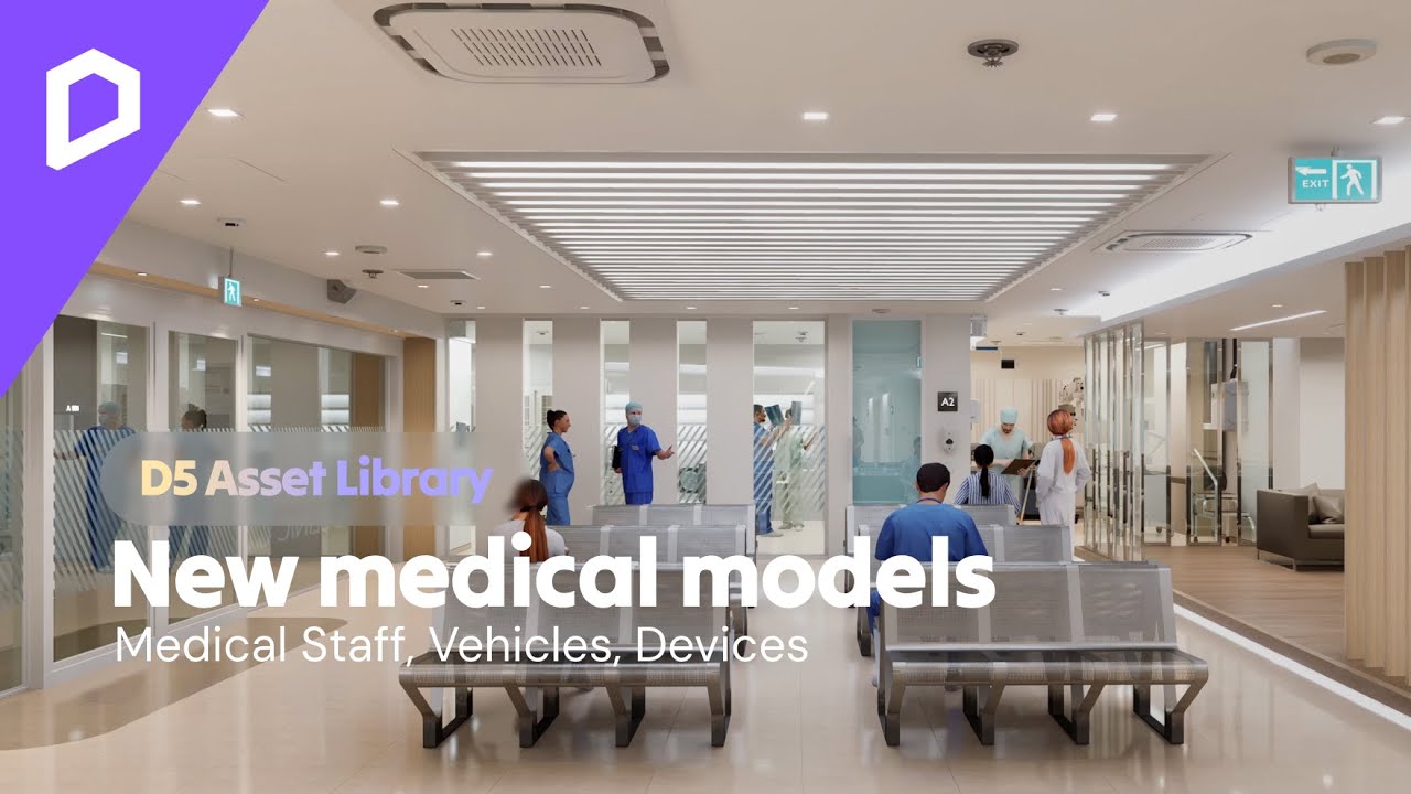 New Medical Models in D5 Asset Library | Hospital Architecture Animation