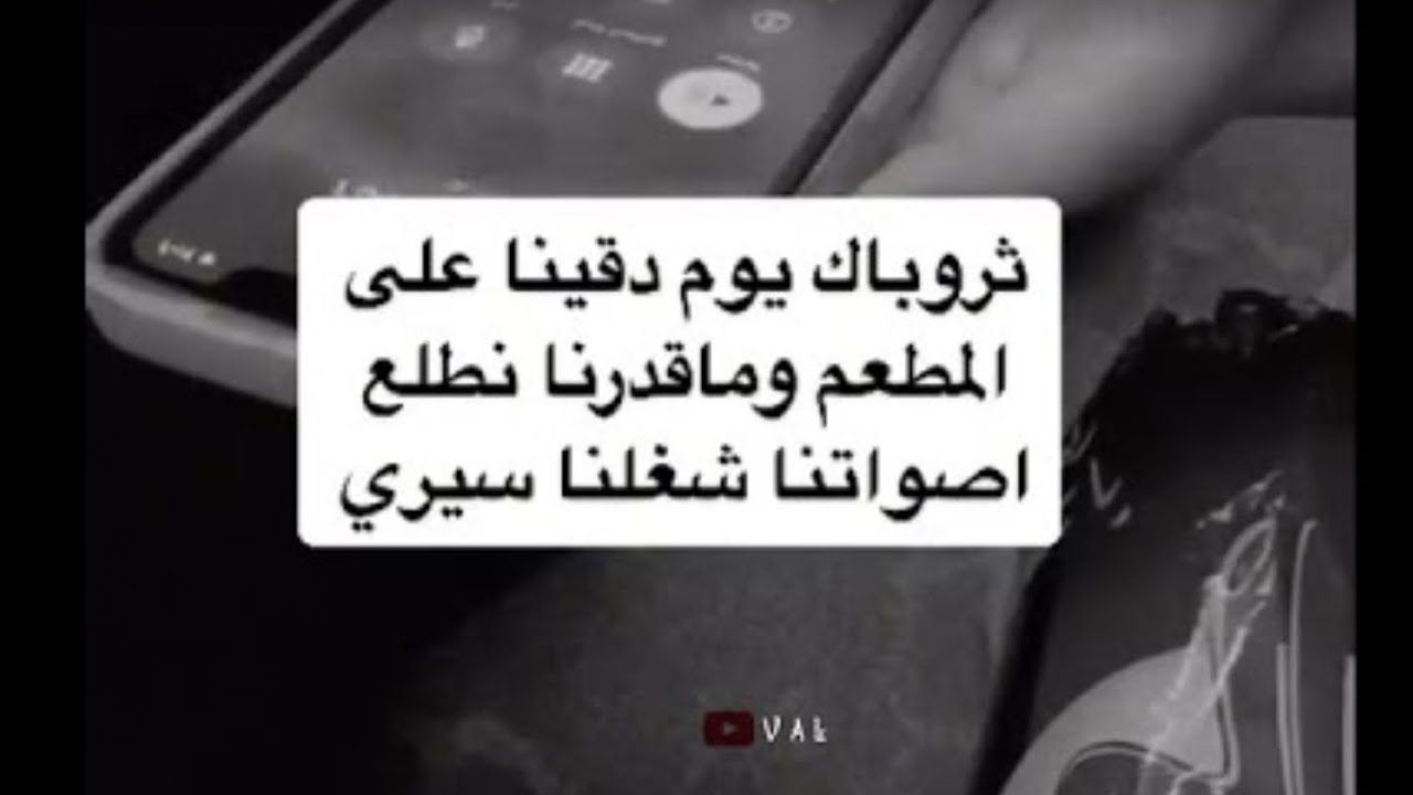 ذبات الفراشات / التيك توك جديد لا يفوتكم 😂🦋#56