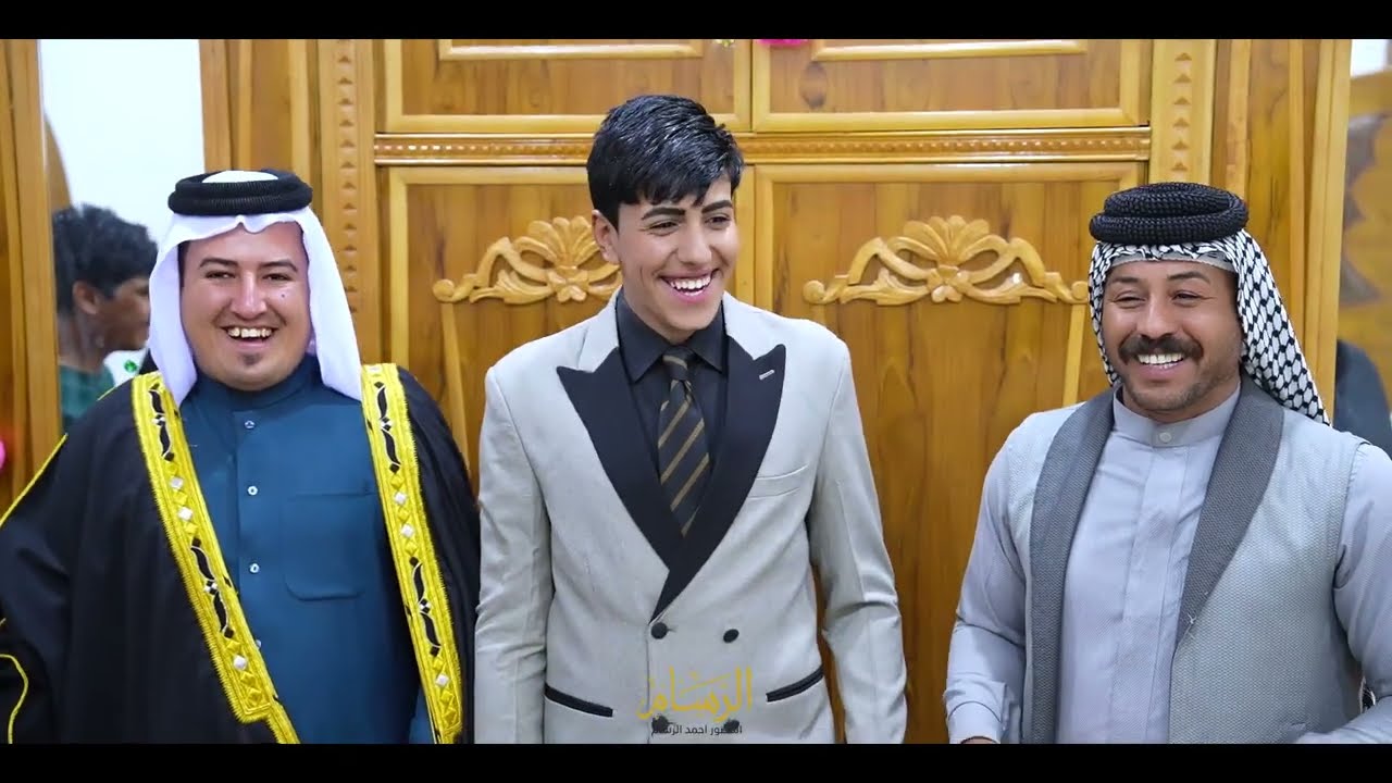 حفل خطوبة الاخ العزيز(مصطفى المحمداوي)الف مبروك خطوبه تخبل 2026