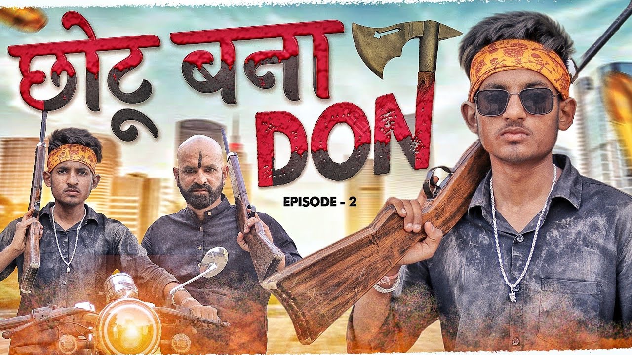छोटु बना डॉन || Part - 2 || Mr. Ronu official