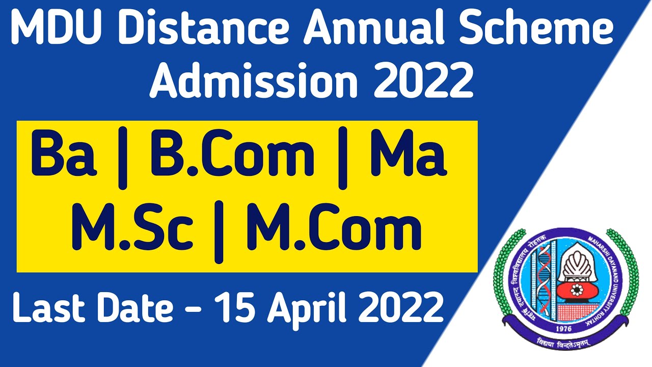 Mdu distance annual scheme admission 2022 || mdu dde annual scheme  admission last date 2022