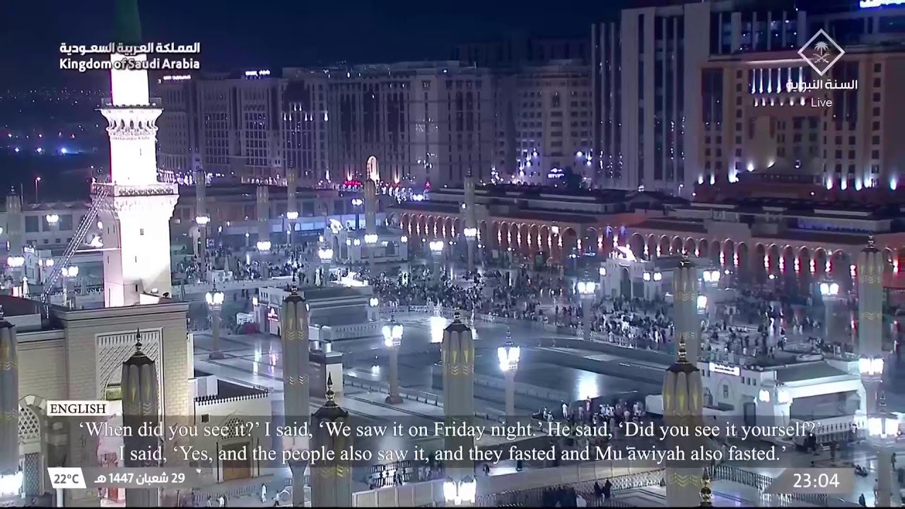 🔴 Madina Live Tv Online 24/7 | بث مباشر || قناة السنة النبوية Madinah Live Today HD