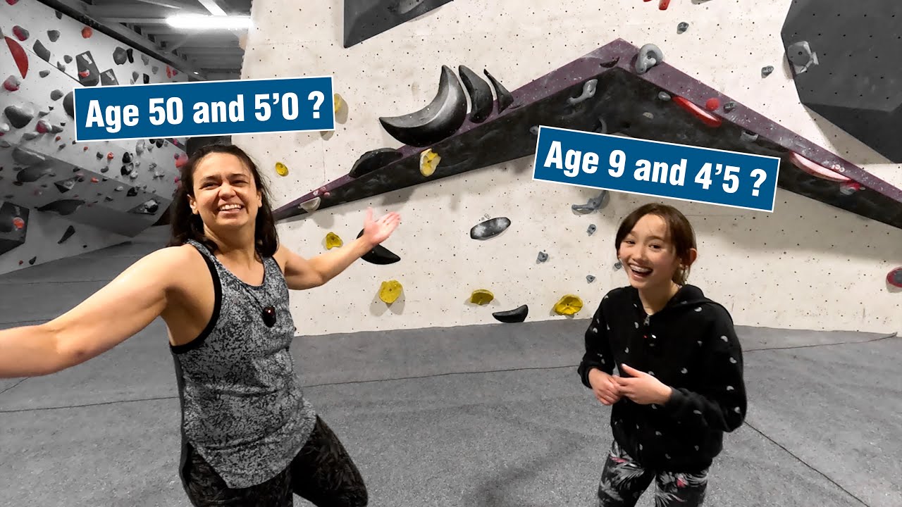 How Short Is Too Short To Boulder? || Bouldering when Older (And Shorter!)