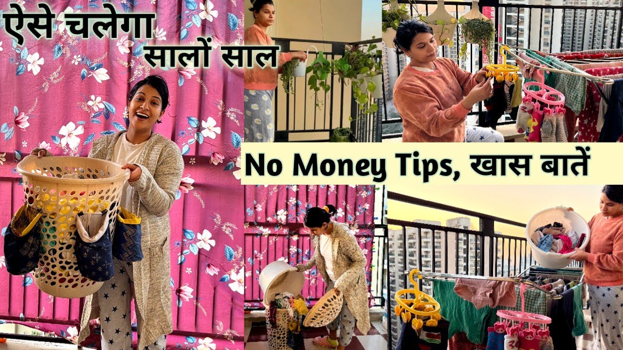 Brilliant jugaad 😊फिजूल खर्च क्यूं !!! Home(keeping/Organization) tricks |Making Special Sweets