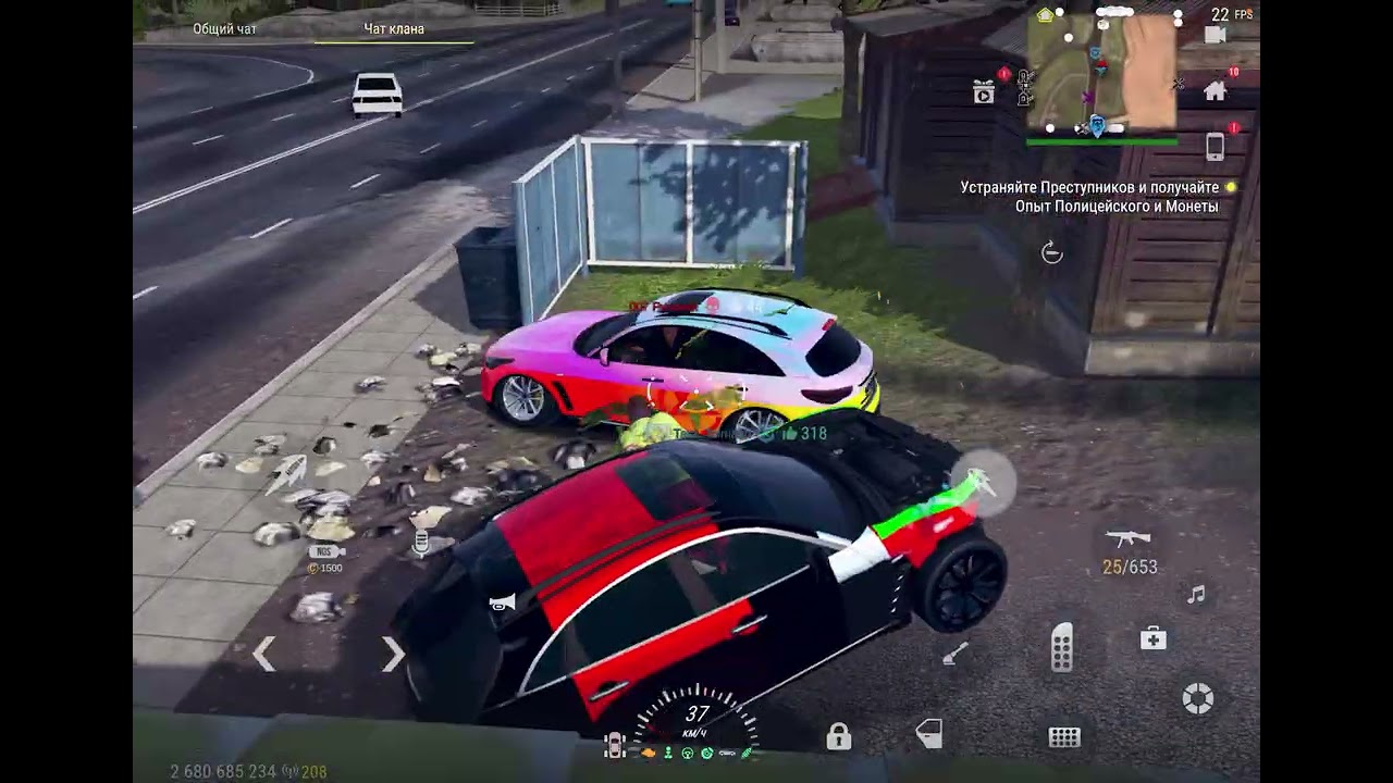 Зарабатываю деньги в MadOut2 первая часть