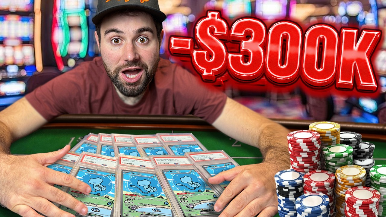 Потратил $300 000 на карты Pokemon в Вегасе. Это была ошибка