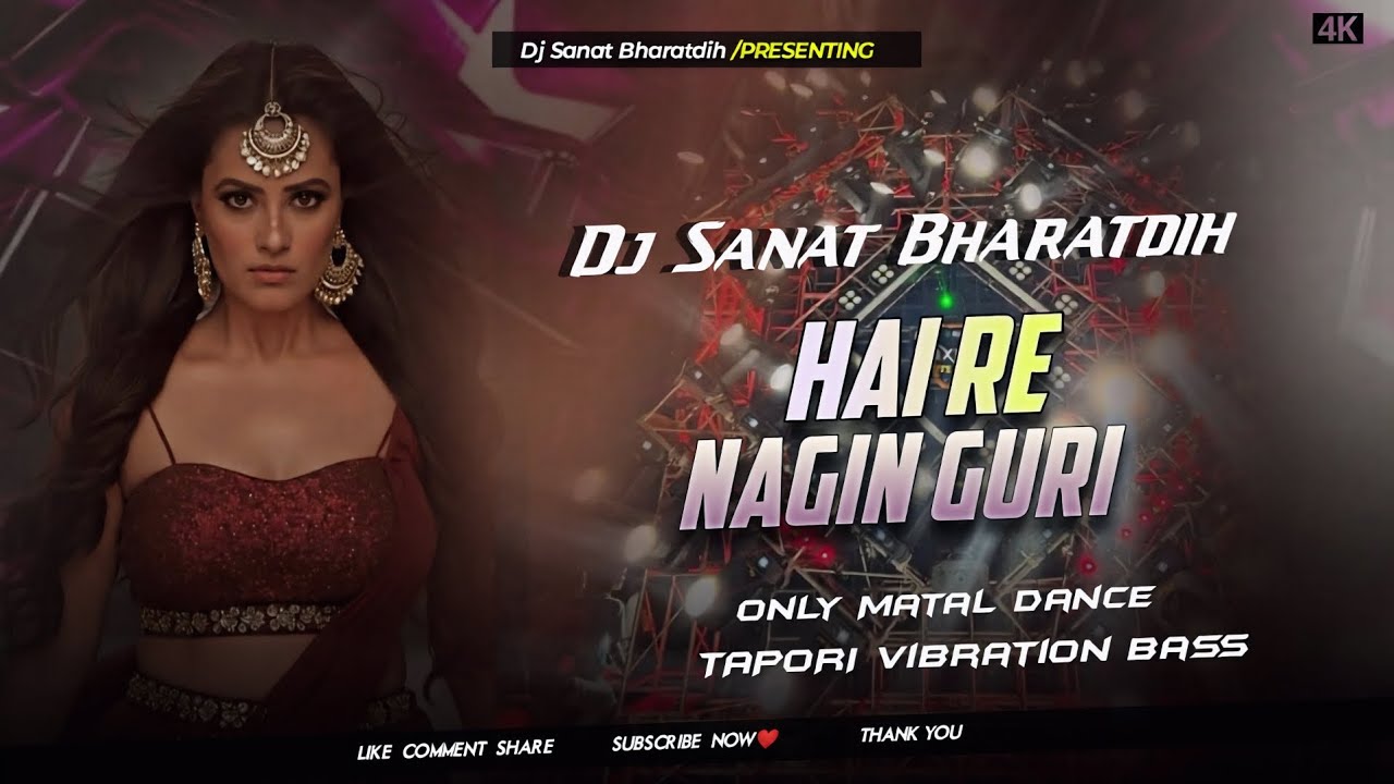 Dj Sarzen Parsonal Dj Song ✓ HAI RE NAGIN GURI | Tapori Bass | Dj Sanat Bharatdih