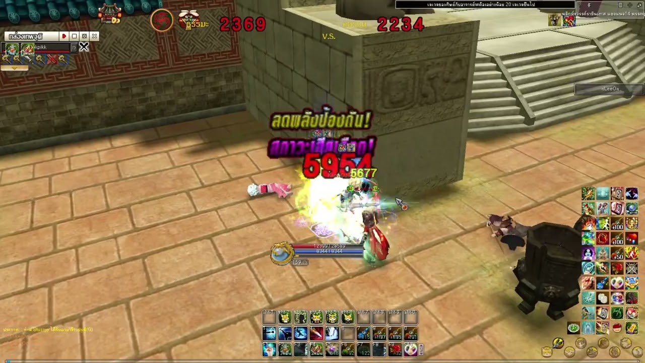 #EP5 | ลงเท่าที่อัดไว้ละกันมันส์ทุกช็อต! | รอบ 20.05 | หมัด oOMikerOo #หมัดธรรมมะ #ASC5