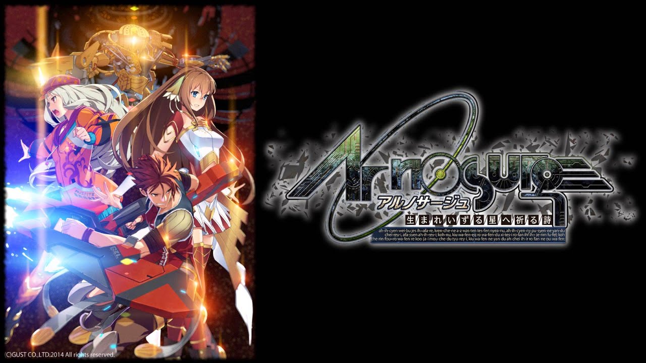 Ar nosurge - Minakata ~ Battle Theme (EXTENDED)