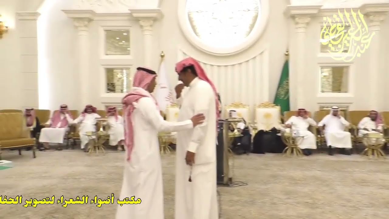 طاروق مصافحة المشايخ حمود الهذيلي تركي العصيمي لافيورا ٧-١٠-١٤٤٤هـ