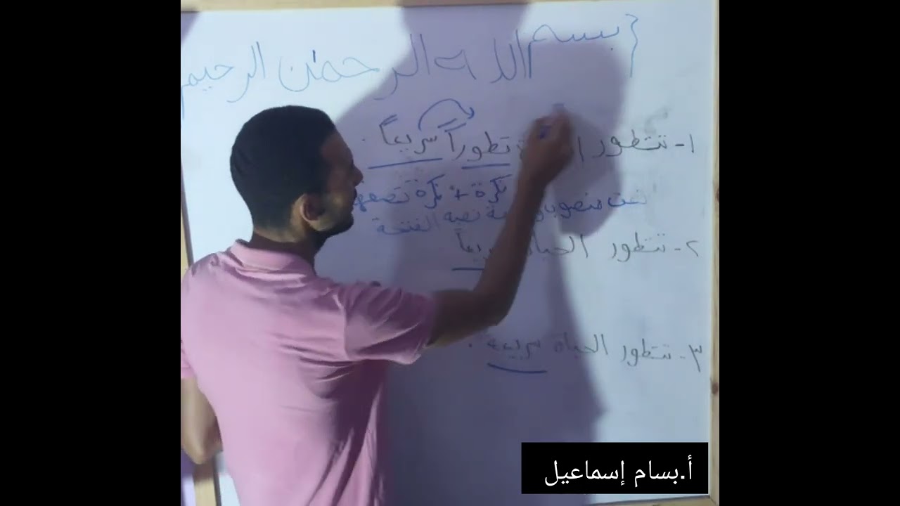 سلسلة الفروق النحوية (3) إعراب كلمة سريعاً في الجمل الآتية