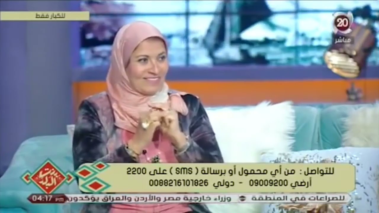 زوجتي رافضة للعلاقة الحميمية تماما - شاهد رد د. هبة قطب علي المتصل!