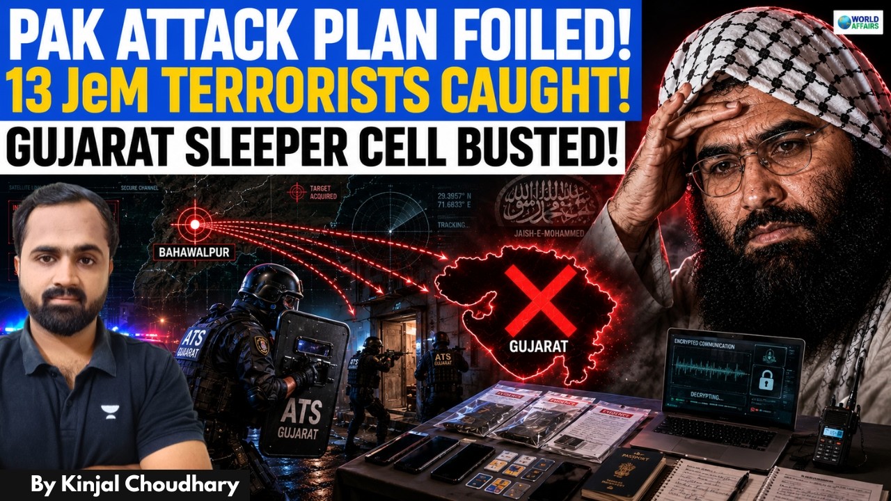 Pakistan's Gujarat Terror Plot Foiled! 13 JeM Terrorists Arrested | Kinjal Choudhary