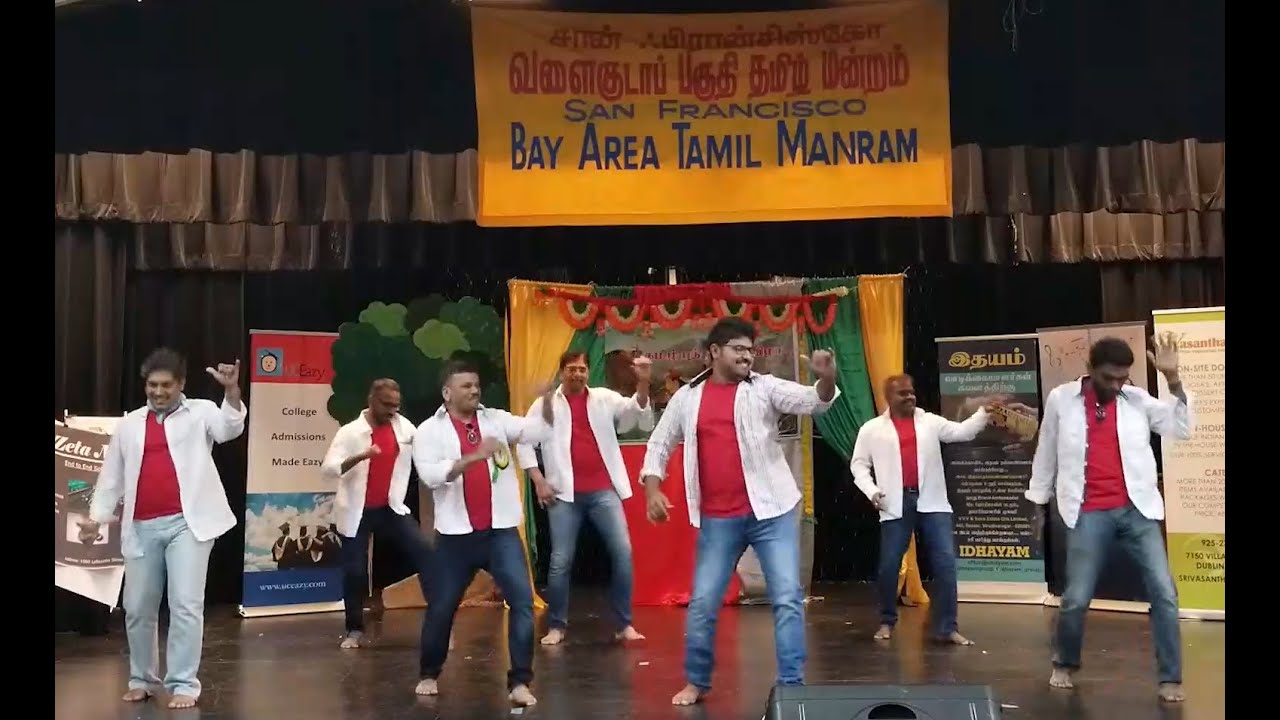 San Francisco Bay Area Tamil Manram - 2018 Tami New Year Celebration Dance
