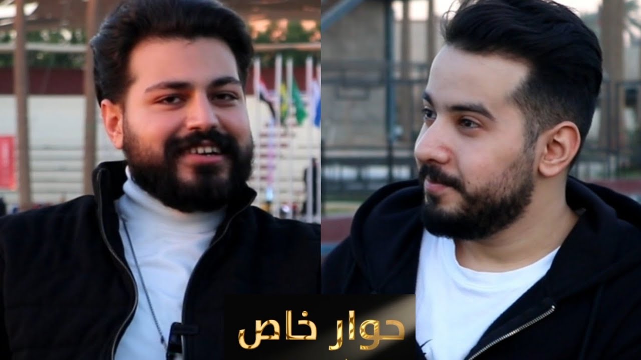 النجم المصري 