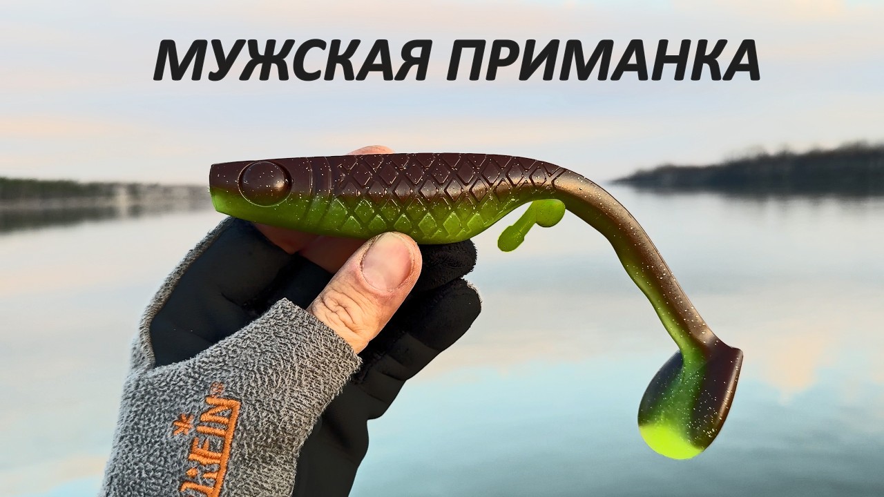 Рыбалка на спиннинг ПРИМАНКОЙ С ЯЙЦАМИ. Судаки и Щуки в шоке от вибрации!