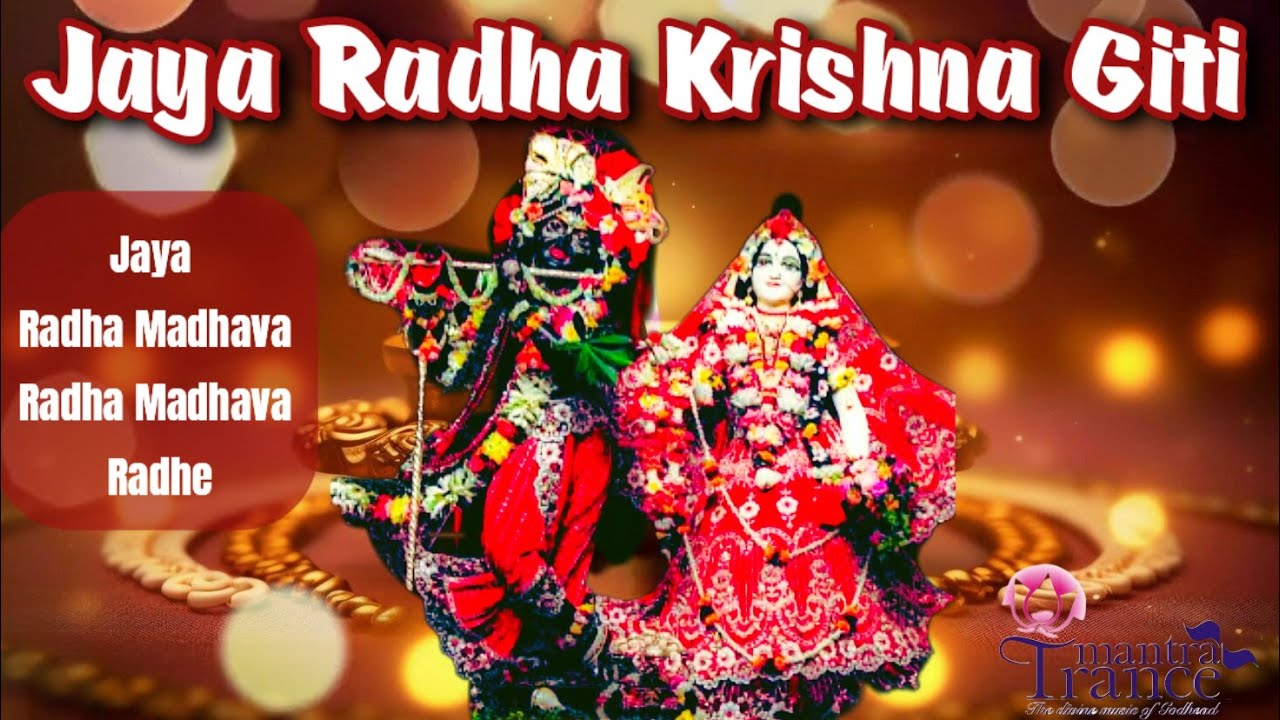 Jaya Radha Madhava Radha Madhava Radhe | Jaya Radha Krishna Giti | Kartik Month Special