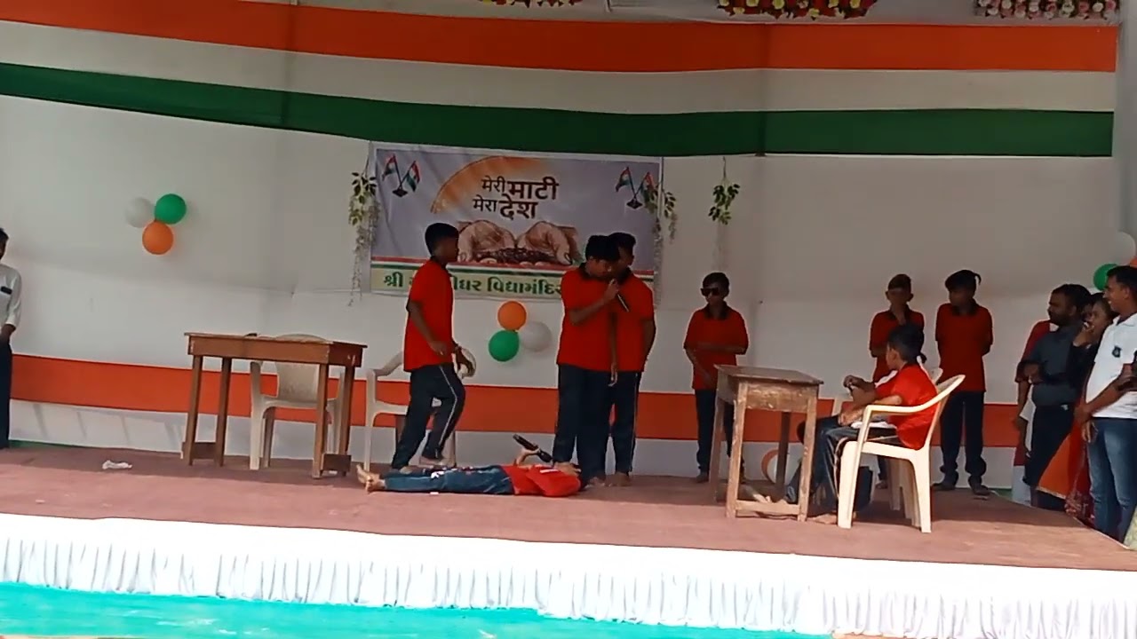 Vyasan mukti, વ્યસન મુક્તિ નાટક Alarsa kumar shala