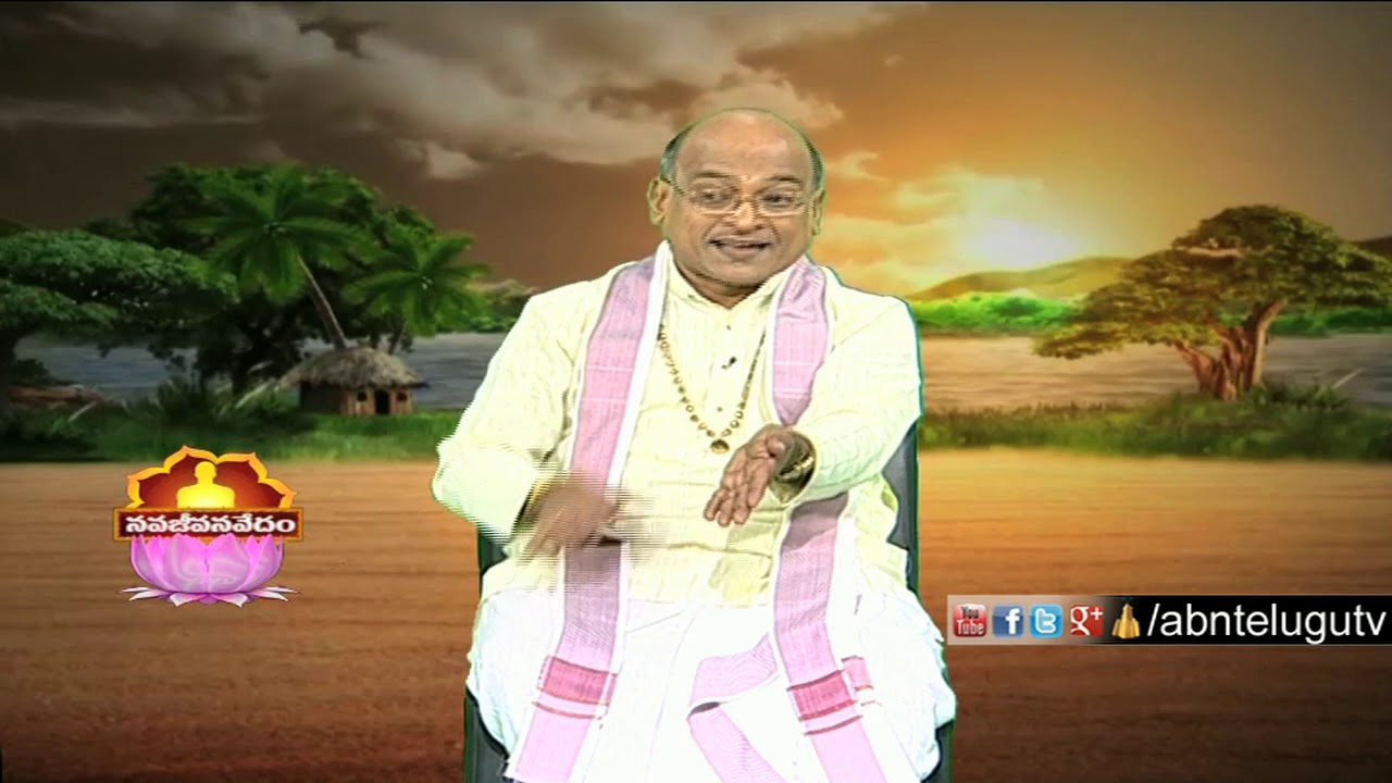 Garikapati Narasimha Rao About significance of Bathukamma festival | Nava Jeevana Vedam | ABN Telugu
