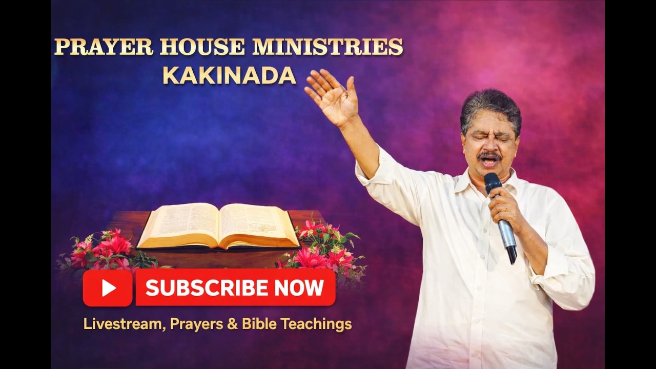 Prayer House Ministires