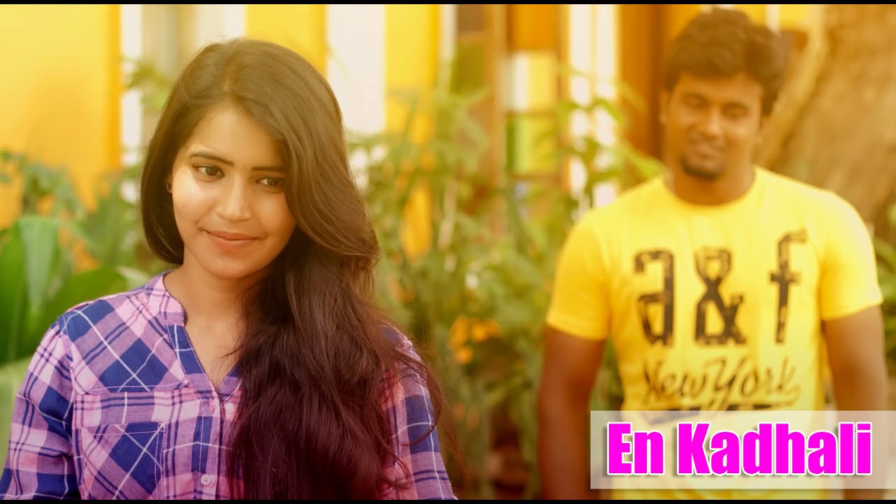 EN KADHALI (Offical Music Video)