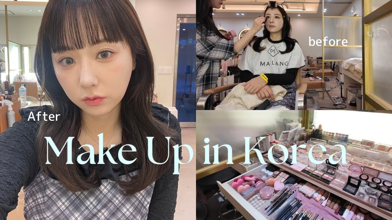 【韓国メイクサロン初体験🇰🇷】史上最強に盛れた30代の大人韓国メイク⊹₊⟡⋆