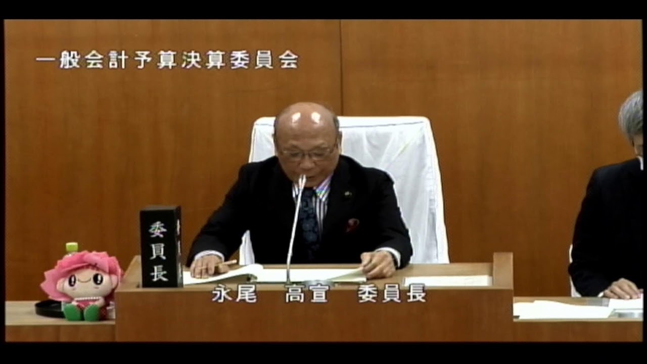 令和８年２月１８日　第２回定例会