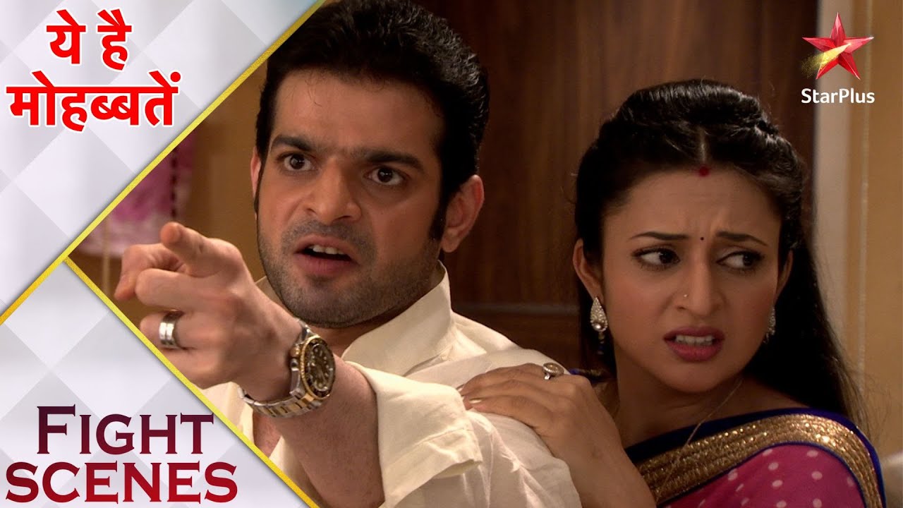 ये है मोहब्बतें | Ashok fights with Raman for Shagun
