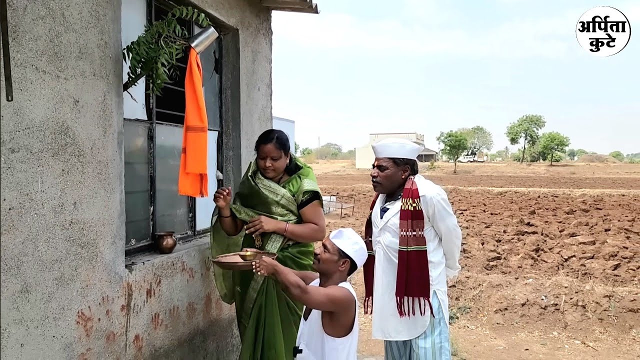 गुडीपाडवा🤣 जावई सासऱ्याचा ढाब्यावर 😜#कॉमेडी 