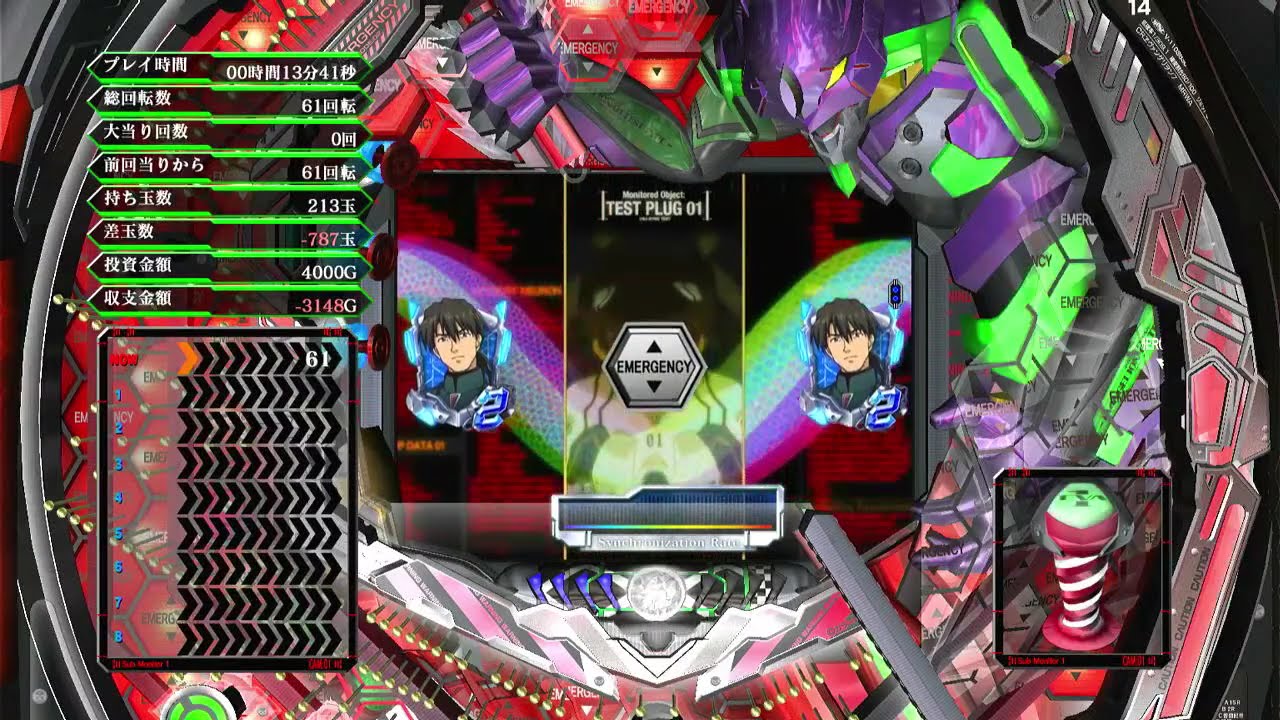 【CRエヴァンゲリオン７】パチンコ【ライブ】