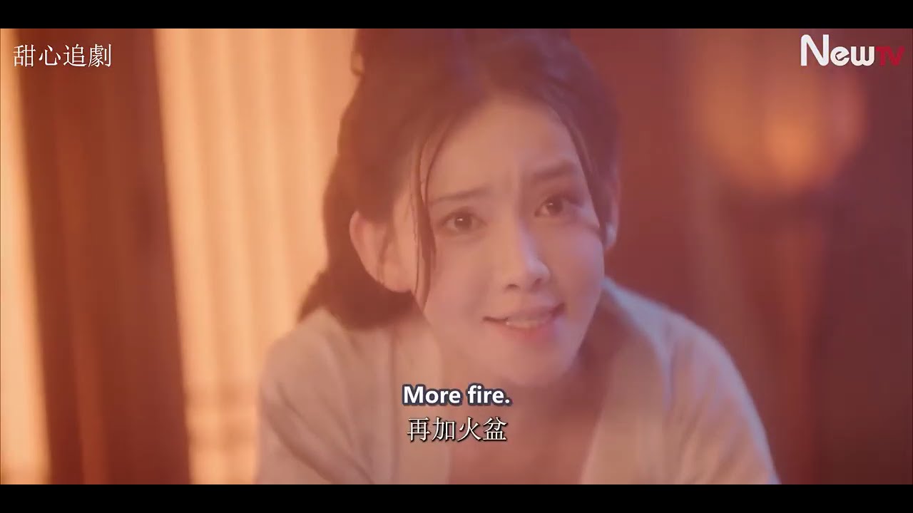 浴桶激情！將軍毒發昏迷，夫人解救的方式讓人心跳加速！💗 Chinese Television Dramas