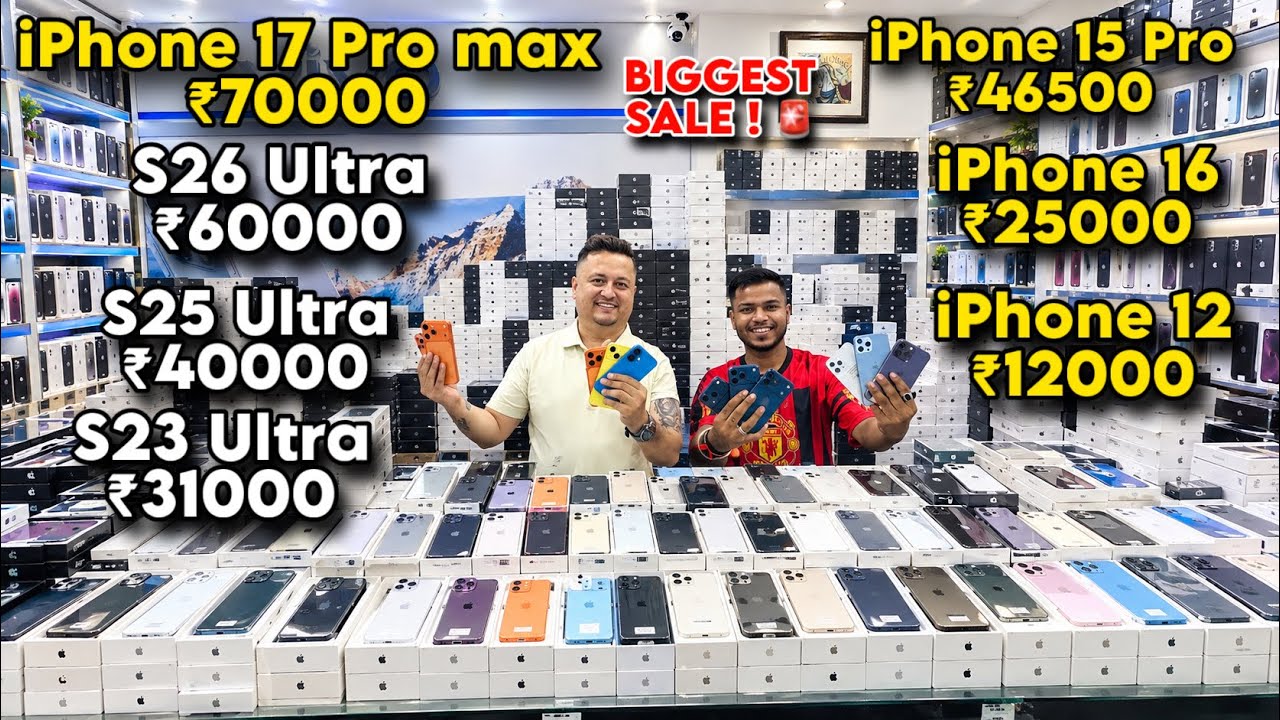 Biggest iPhone Sale Ever 🔥 I Cheapest iPhone Market | Second Hand Mobile | iPhone16 Pro iPhone 17
