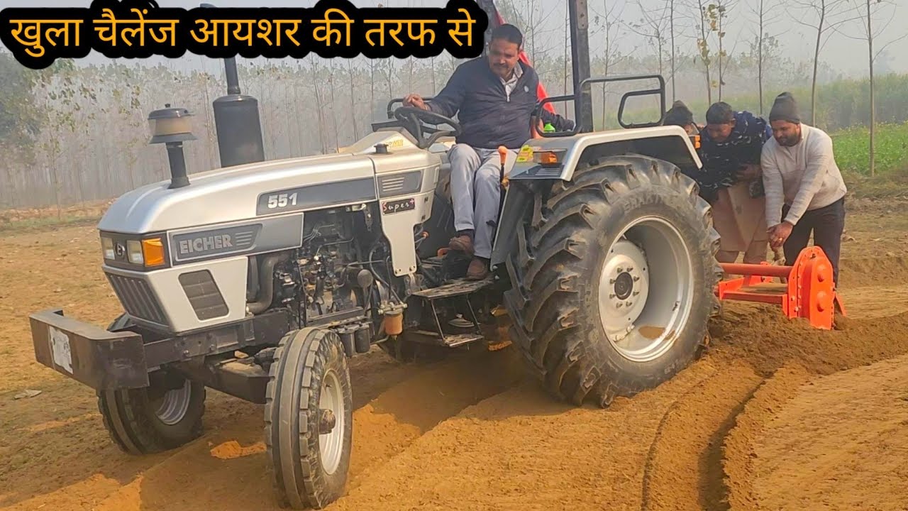 डेमो में हो गया क्लेश कंपनी वालों ने बोल दी बड़ी बात tractor demo Eicher 551 vs all tractor