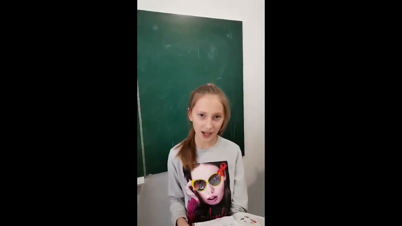 1 грудня