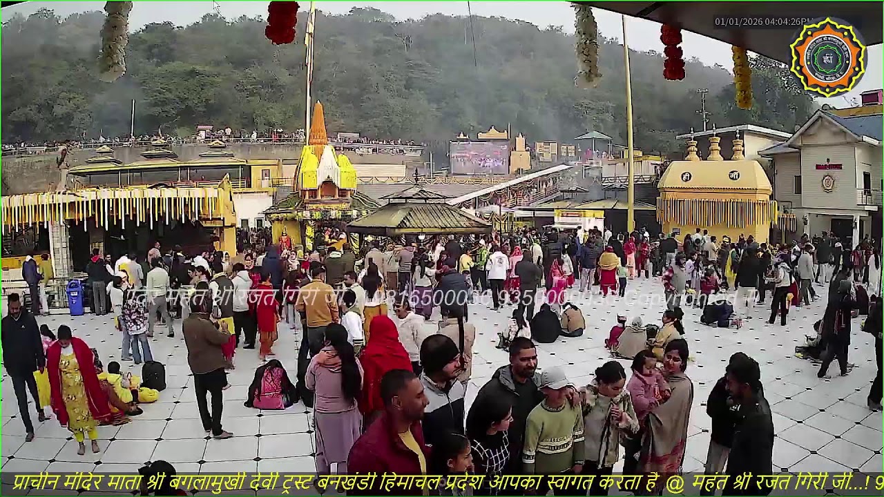 Maa Baglamukhi Official_Live Darshan_mahant shree Rajat giri ji_