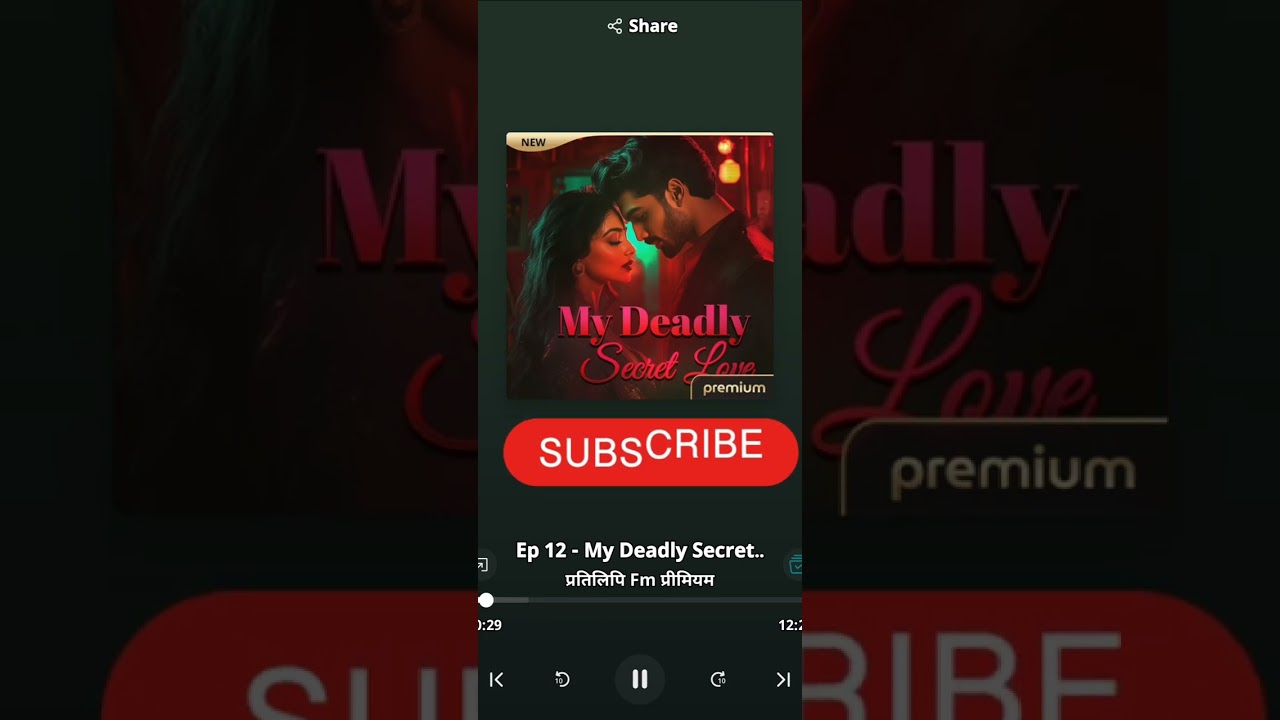 My D S Love episode 11,12,13,14,15,16,17,18,19,20