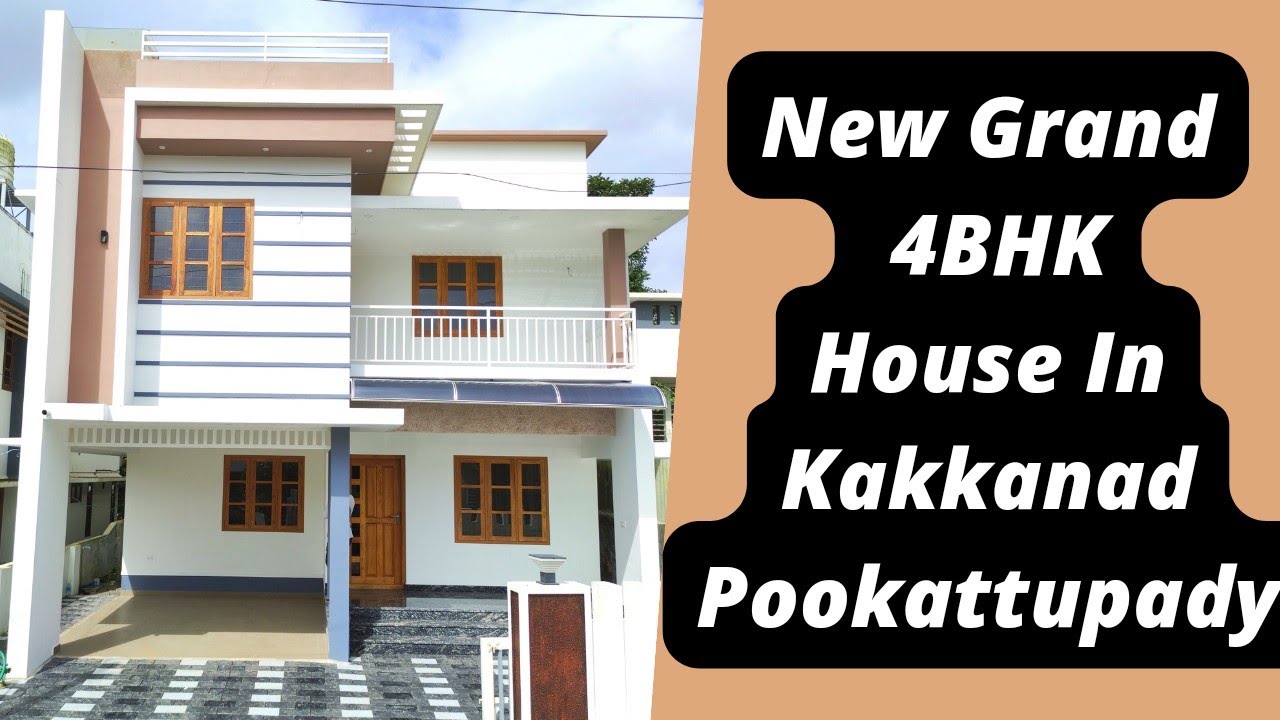 6 സെന്റിൽ ഒരു കിടിലൻ വീട് | House For Sale | New 4BHK House | Home Tour | Kakkanad | Kochi |Vlog-162