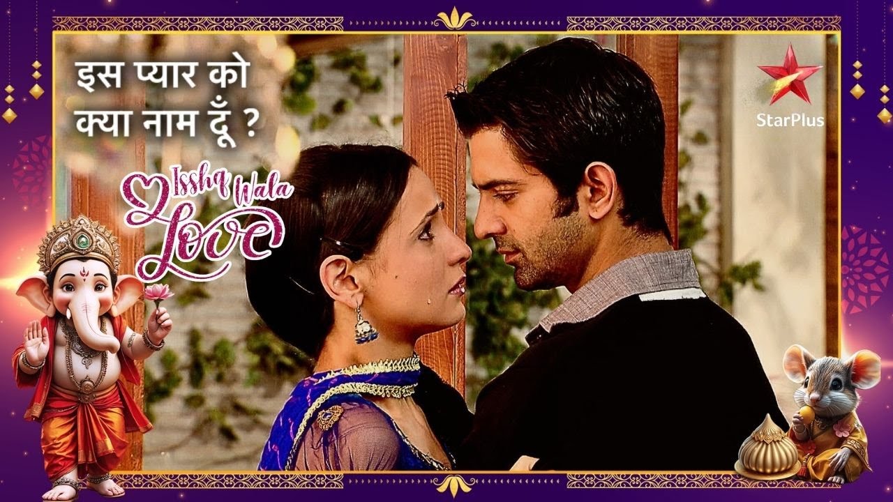 Arnav ne kiya Khushi ke saath बुरा व्यवहार! | Iss Pyar Ko Kya Naam Doon