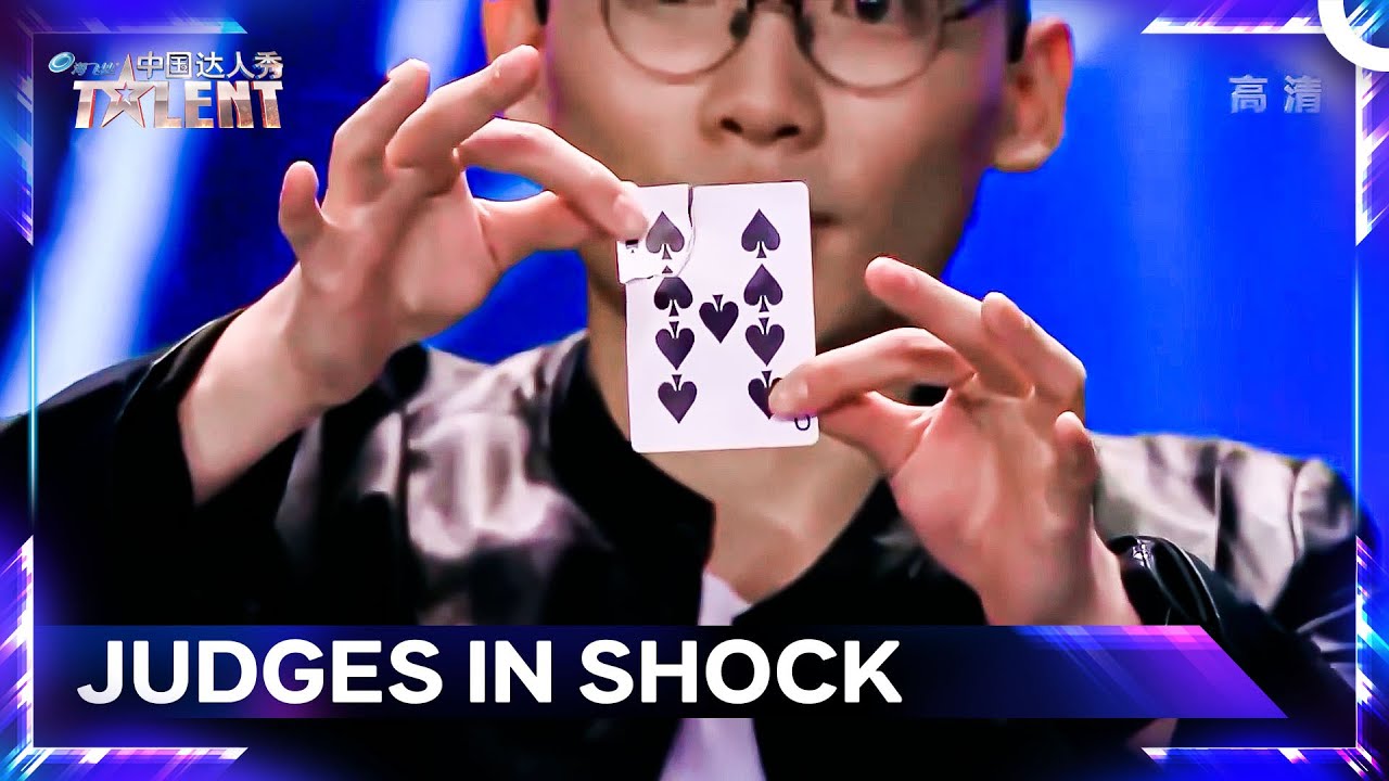 Magic So Good It Feels Illegal | 中国达人秀
