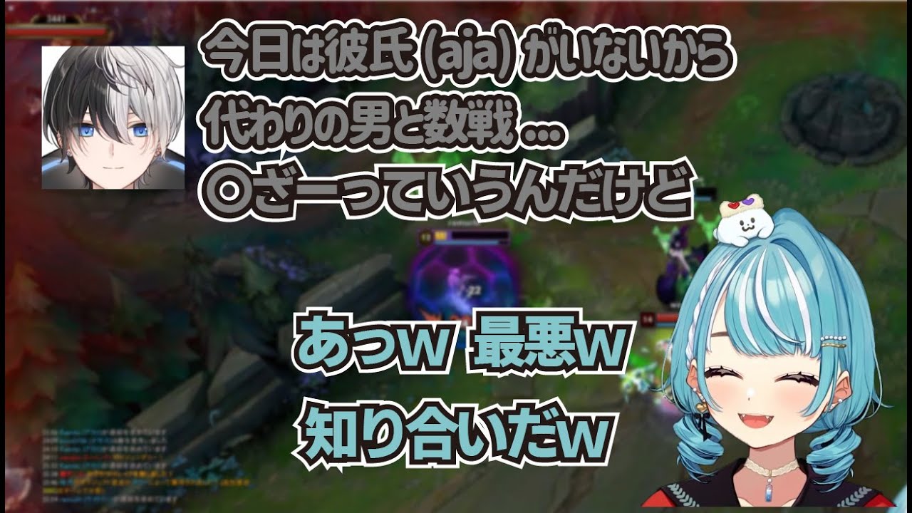 【LoL】コメ欄に現れたkamitoのとある話を聞く白波らむね【w/ kamito】【ぶいすぽ】