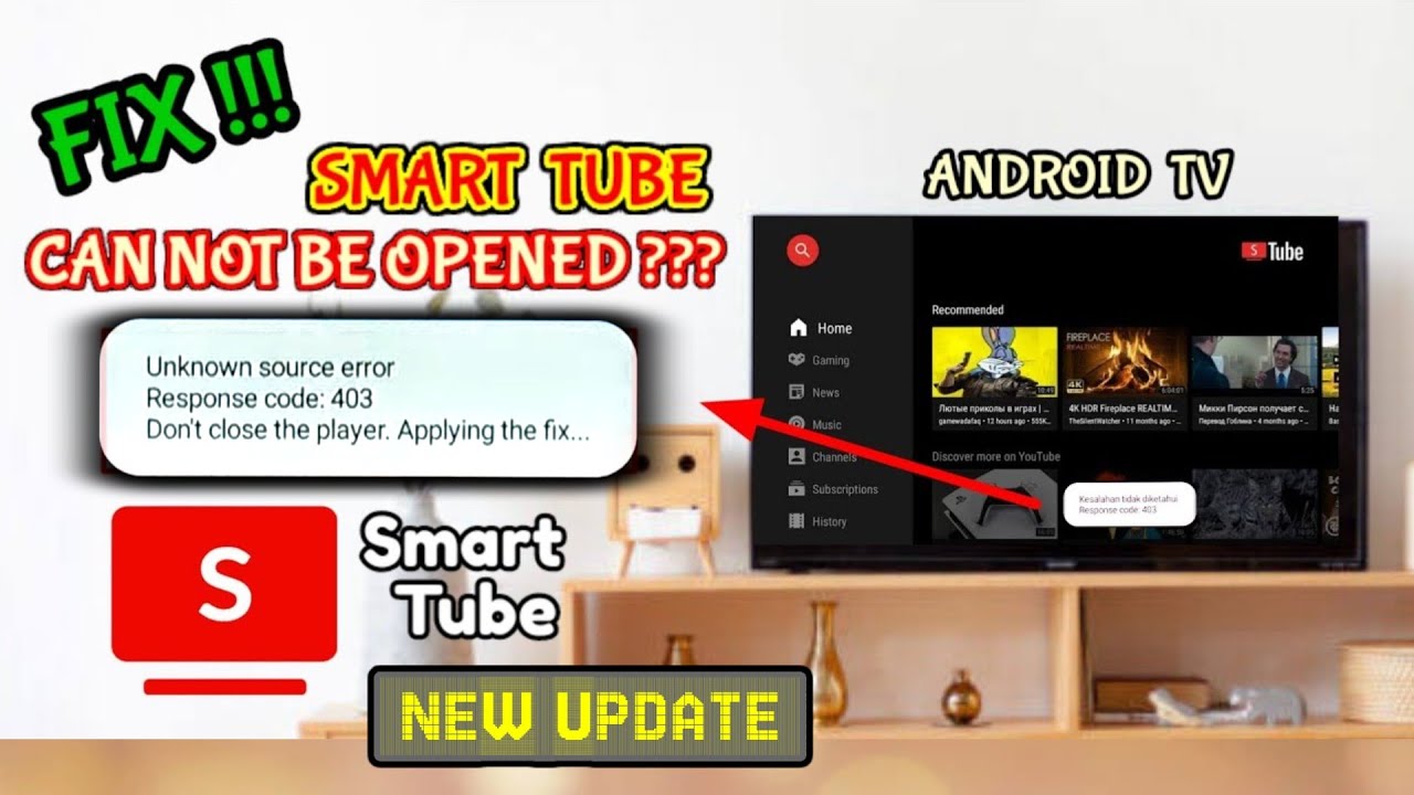 SmarTube Error Response Code 403