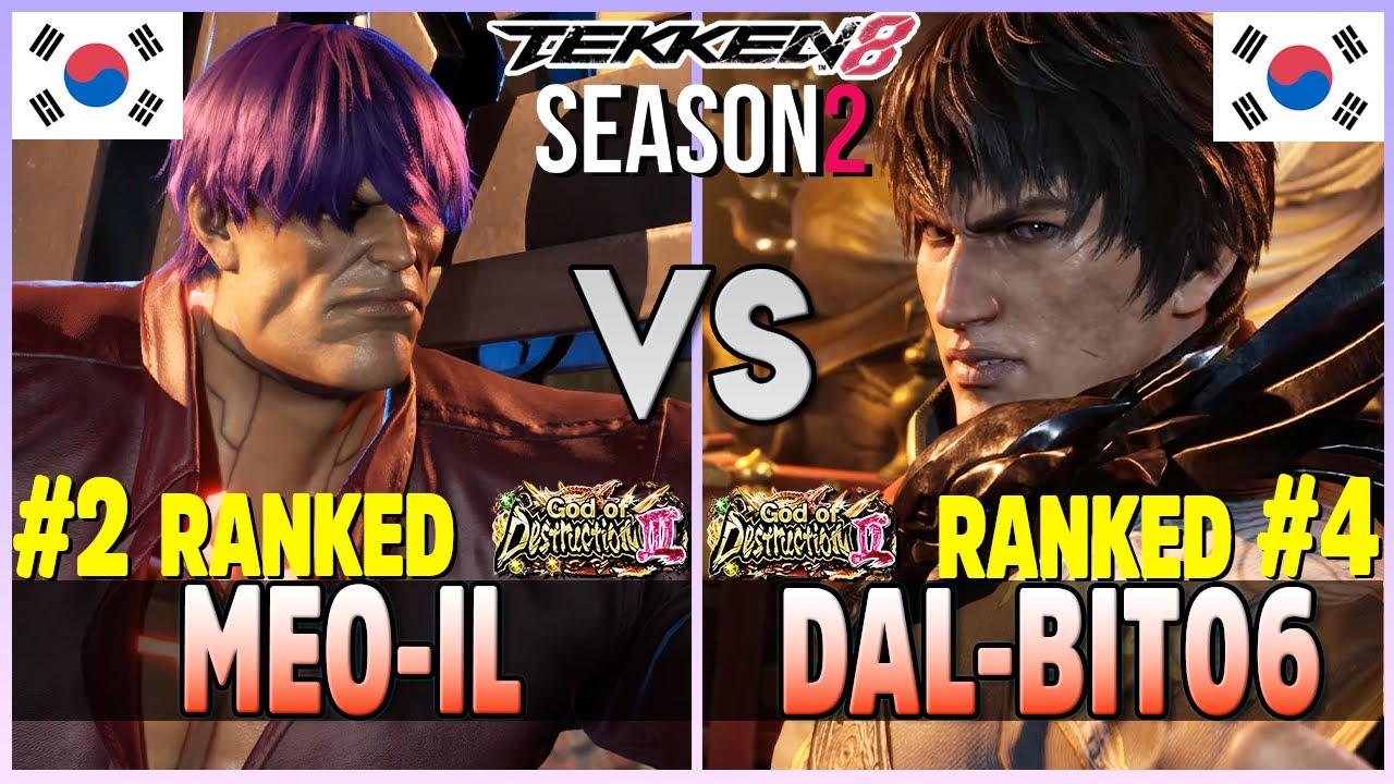 Tekken 8  ▰  MEO IL (#2 Ranked Jack-8) Vs DAL-BIT06 (#4 RRanked Shaheen) ▰ High Level Matches!