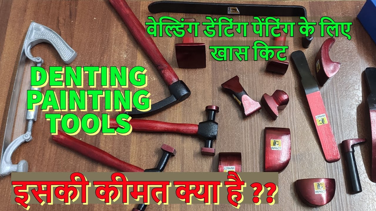 DENTING PAINTING MANUAL TOOLS | THAPPA KIT | GAS WELDING KIT | CAR DENTING PAINTING TOOLS | KINGTOOL