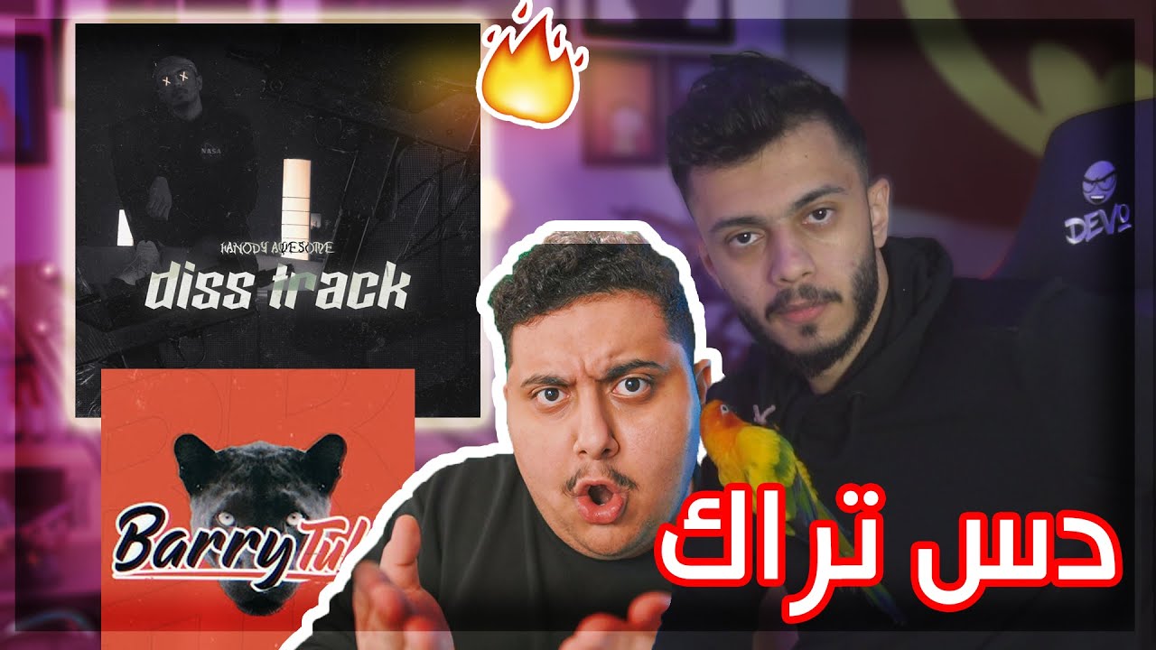 دس هنودي أوسوم على توبز وبراون ( نهاية الحرب !)