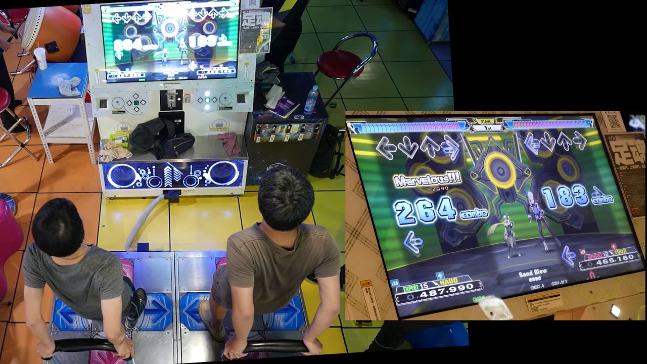 [DDRA] HAUD vs TUGX - Sand Blow (ESP vs DSP) 991610 AAA vs 989220 gfc AA+ 2019.05.04