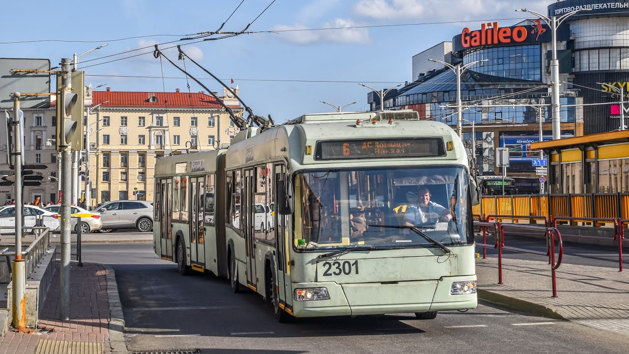 ПОЕЗДКА на троллейбусе БКМ-333 (БОРТ.№2301) маршрут №6