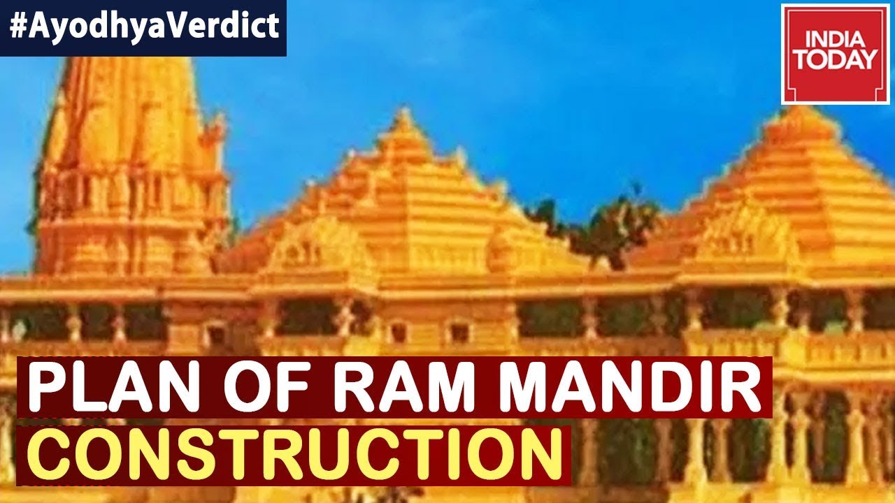 Ayodhya Verdict:  Here's An Insight On How Ram Mandir Would Look Like | Watch